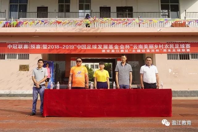 庞俊旭鏖战惜败塞尔比 无缘武汉公开赛八强