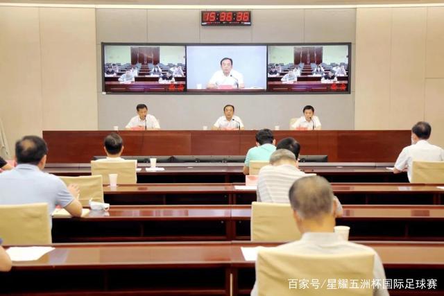 江西省省长叶建春接受纪检监察调查