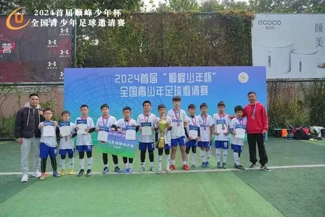 马雷斯卡与瓜迪奥拉：两种执教哲学