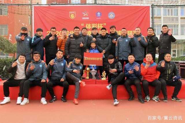 U23国足首发阵容公布，对阵伊朗赛事期待